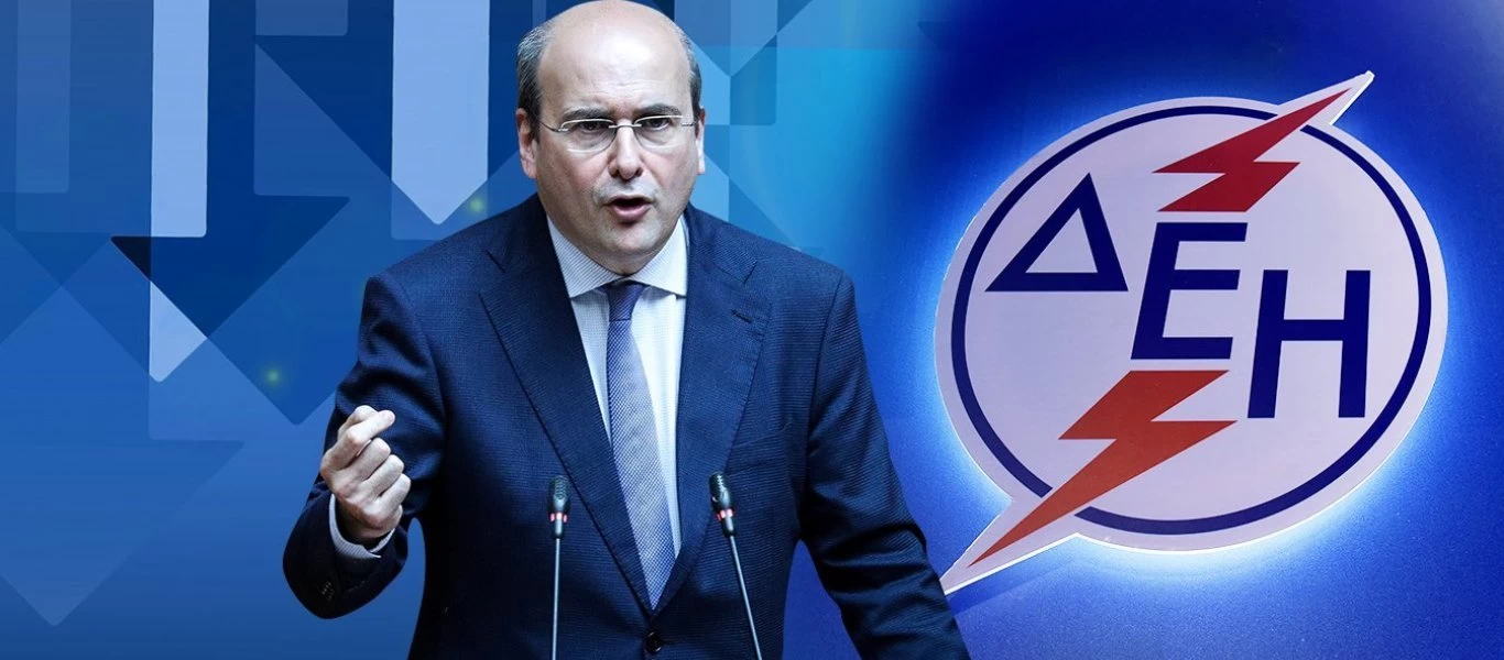 Κ.Χατζηδάκης: Έτσι θα έχουν ρεύμα οι ευάλωτοι καταναλωτές - Αναλυτικά οι δικαιούχοι